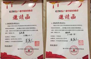 长春德惠最新爆料,揭秘德惠发展新动向与挑战  第3张