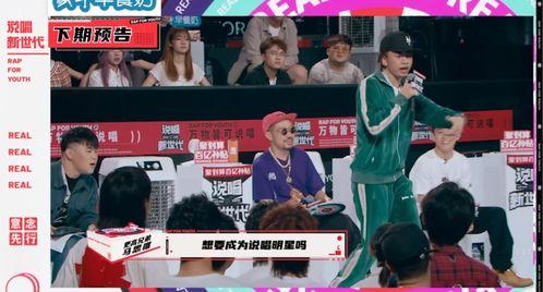 马思唯新女友爆料视频,女友爆料视频引发热议  第2张