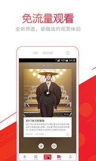 新闻爆料短视频网站推荐,热门新闻爆料推荐背后的算法奥秘