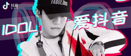 抖音抓哥爆料视频大全,揭秘热门事件幕后真相 第3张 抖音抓哥爆料视频大全,揭秘热门事件幕后真相 第3张