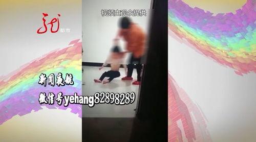 辉娃爆料最新视频,精彩瞬间不容错过! 第3张 辉娃爆料最新视频,精彩瞬间不容错过! 第3张