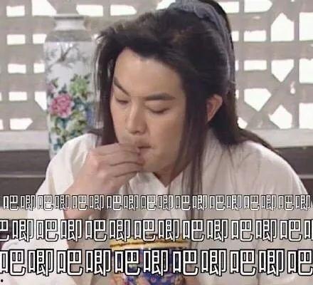 吃瓜娱乐圈录播在线观看,吃瓜群众在线狂欢  第1张