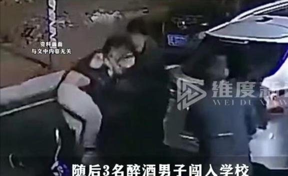 沈阳大姨爆料案件视频,惊人内幕揭露！